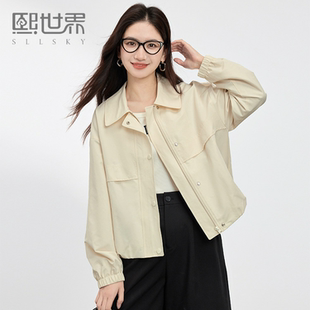 熙世界工装风夹克外套女短款2025春装新款小个子休闲宽松翻领上衣