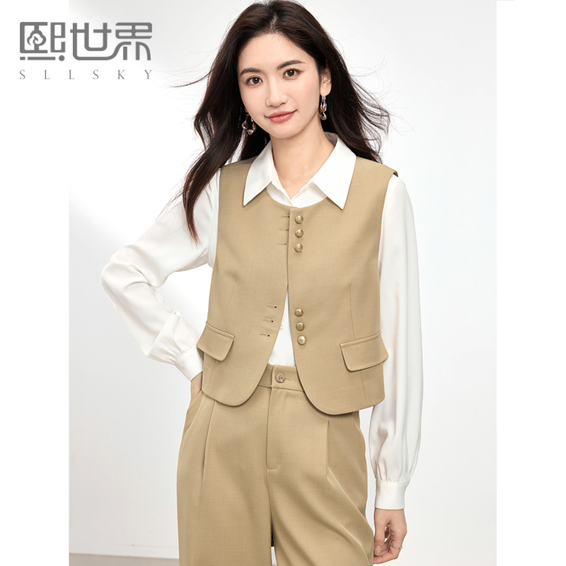 熙世界高级感套装女通勤职场风马甲休闲西装裤两件套2025春装新款