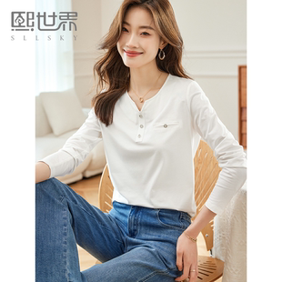 熙世界白色长袖T恤上衣女2025春季新款设计感别致显瘦内搭打底衫