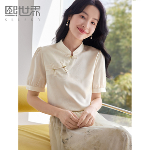 熙世界夏季新中式提花雪纺衬衫女短袖国风盘扣立领改良版旗袍上衣
