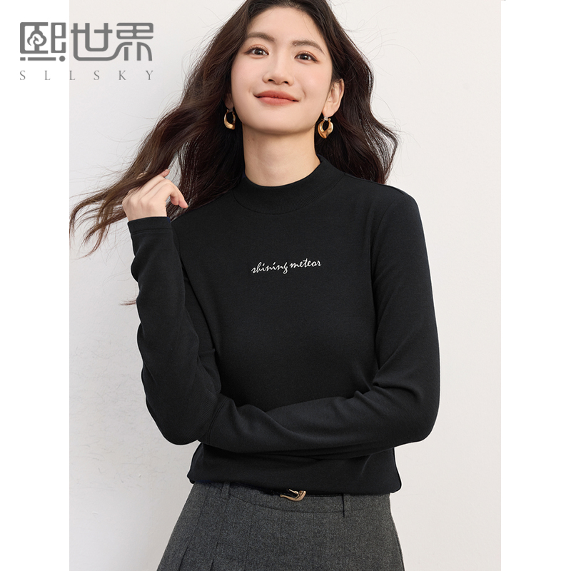 熙世界轻暖磨毛针织T恤女长袖2025秋冬新款修身显瘦半高领打底衫