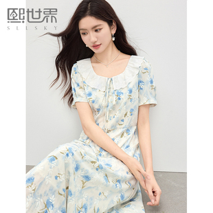 法式 熙世界植物系碎花连衣裙女2025夏新款 花边方领独特超好看裙子