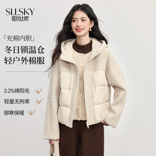 熙世界羊毛呢拼接棉衣棉服女冬季 连帽保暖夹棉好看短外套 2025新款