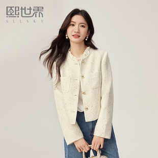 熙世界白色小香风短外套2025秋新款女装珠片圆领绵羊毛开衫上衣