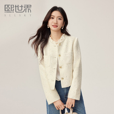 熙世界白色小香风短外套2026秋新款女装珠片圆领绵羊毛开衫上衣