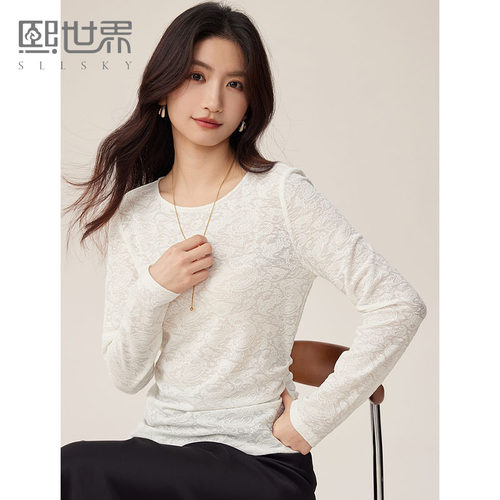熙世界白色提花长袖T恤女秋2025新款设计感圆领捏褶收腰显瘦上衣