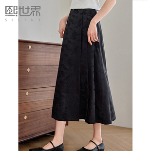 熙世界国风提花马面裙新中式女春夏高腰中长款百褶半身裙日常通勤