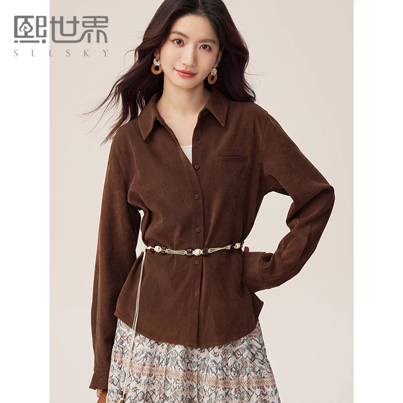 熙世界法式复古磨毛衬衫女2025年秋冬新款休闲长袖翻领洋气衬衣