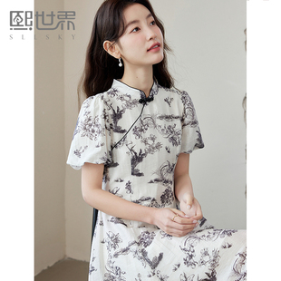 季末特卖】熙世界国风花卉水墨画旗袍裙女夏气质复古新中式连衣裙