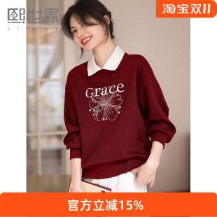 刺绣休闲套头上衣2025春新款 熙世界学院风撞色翻领卫衣女长袖 美式