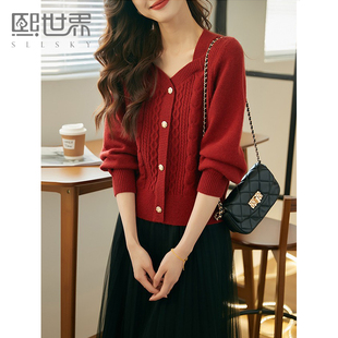 熙世界2025秋装搭配一整套红色本命年针织毛衣搭配半身裙两件套装