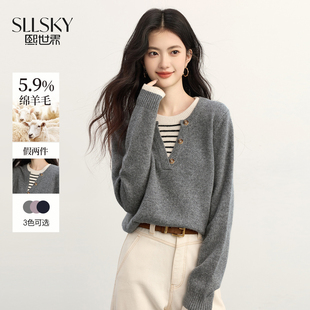 熙世界假两件条纹拼接灰色毛衣女2025秋冬季慵懒松弛感针织套头衫