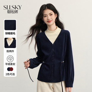 熙世界叠穿假两件磨毛衬衫女2025秋冬新款串珠收腰显瘦半高领上衣