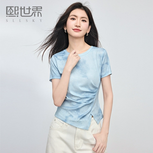 熙世界暈染絲光短袖 T恤女設計感不對稱顯瘦收腰上衣2025夏日新款