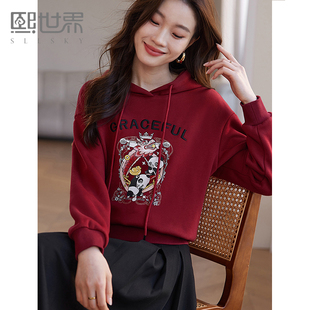 【龙年限定】熙世界熊猫舞龙国潮红色卫衣女秋冬加绒套头连帽上衣