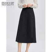 熙世界浮雕提花新中式 复古国风开叉A字中长裙 半身裙女2025春新款