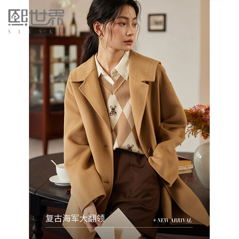 熙世界驼色非正式学院风双面羊绒大衣女士秋冬小个子羊毛呢短外套