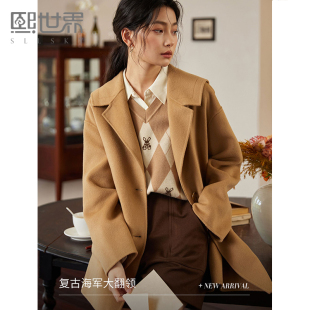 熙世界驼色非正式学院风双面羊绒大衣女士秋冬小个子羊毛呢短外套
