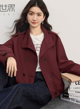 熙世界翻领短款风衣外套女2025秋季新款小个子复古夹克减龄上衣