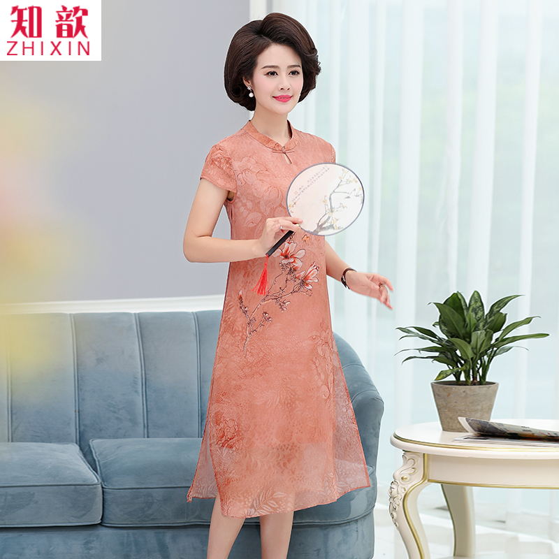 妈妈夏装连衣裙高贵2018新款中年人洋气40岁50中老年女装过膝裙子
