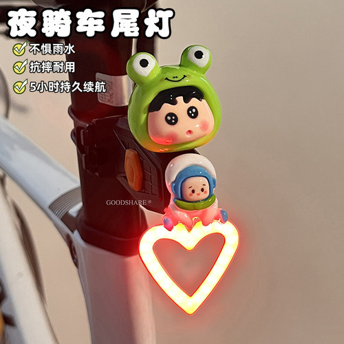 自行车后尾灯公路车夜间骑行灯