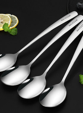 美厨304不锈钢勺子西餐勺汤勺汤匙加大加厚勺子圆底餐勺饭勺汤勺