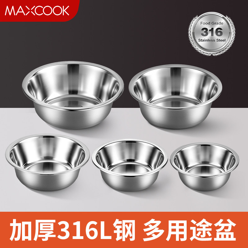316L不锈钢汤盆家用加厚大汤碗图片