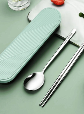 美厨maxcook316L不锈钢筷子勺子餐具套装 创意便携式筷勺三件套