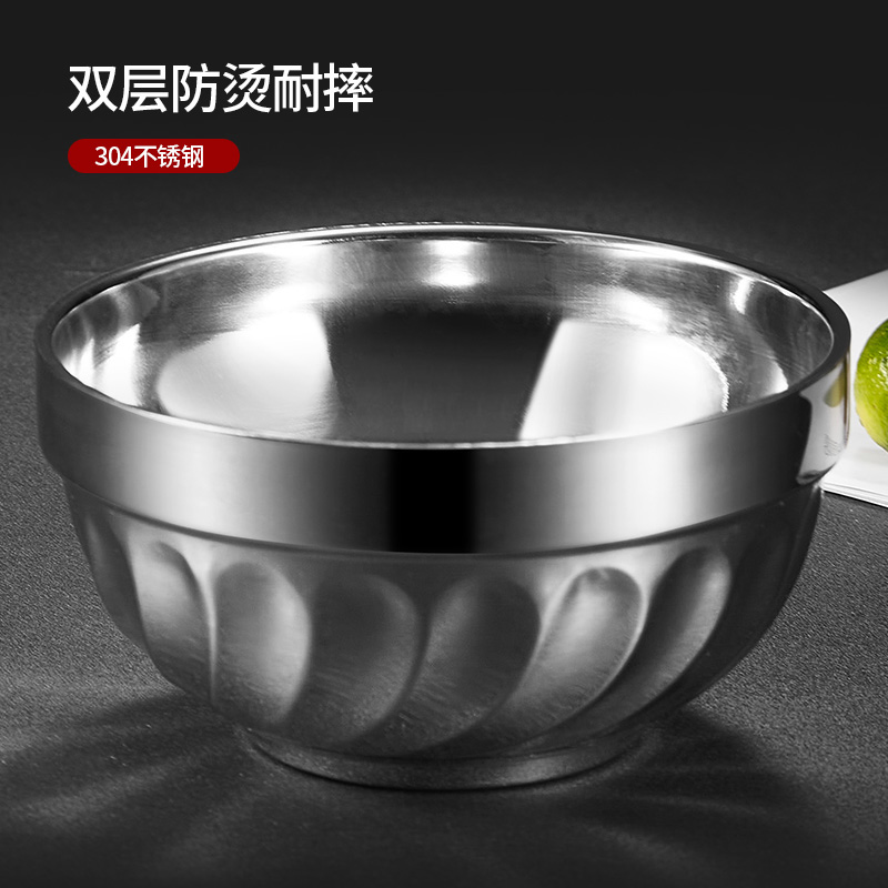 13cm不锈钢碗双层隔热防烫食堂碗