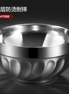美厨304不锈钢碗13CM百合双层隔热防烫加厚餐具家用饭盆食堂汤碗