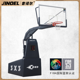 JINOEL吉诺尔篮球架专业3V3比赛成人室内升降移动式 篮球架户外