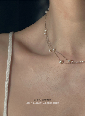 安小柏 秀雅温柔 通体s925纯银天然珍珠双层锁骨链女项链简约通勤