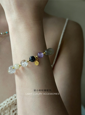 安小柏◆ 超七大满贯 伊能静同款福字天然水晶手链原石紫水晶多宝