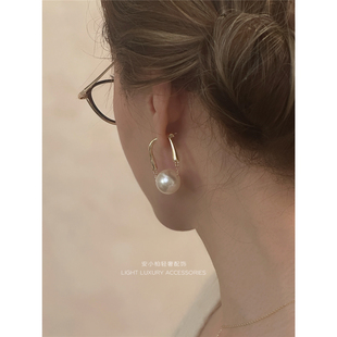 安小柏 法式复古U形锁扣珍珠耳环轻奢流苏小众设计感大颗珍珠耳坠