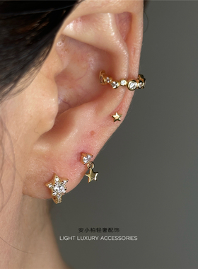 安小柏S925银星星耳扣叠戴耳环