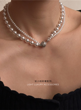 安小柏◆法式双层珍珠项链 澳白大小珍珠间隔磁吸扣双层锁骨链女