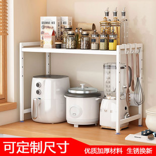 电饭煲置物架厨房空气炸锅烤箱洗碗机消毒柜收纳架子