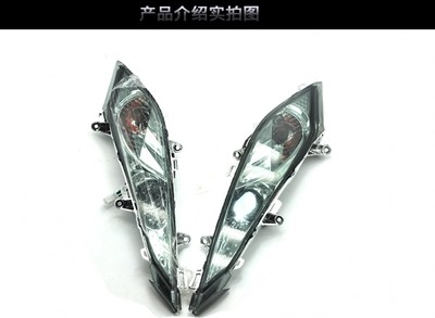 包邮ypYP康美鬼火1代大灯总成RS-ZERO前转弯灯尾灯后转向灯总成