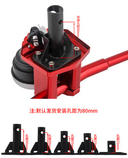 电摩方向把电动摩托车底座小龟M3车把改装变径把液晶仪表显屏直把