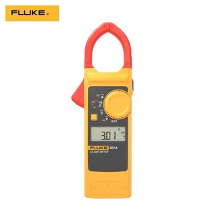 FLUKE 福禄克F301A C系列钳形表数字万用表高精度钳形电流表