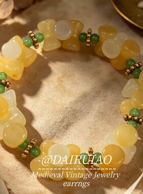中式复古蝴蝶结黄玉手串温润黄调