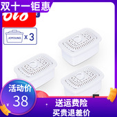 九阳净水壶B05 滤芯 B03自来水过滤净水器家用厨房滤水便携杯原装