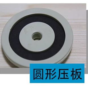 明捷窗帘开孔器打孔机 窗帘打孔器 开孔机 明捷皮带 刀头垫板垫片