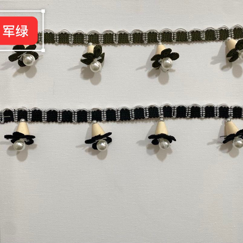 小红书推荐窗帘花边窗纱立边小木珠子铃铛珠新品辅料沙发家居