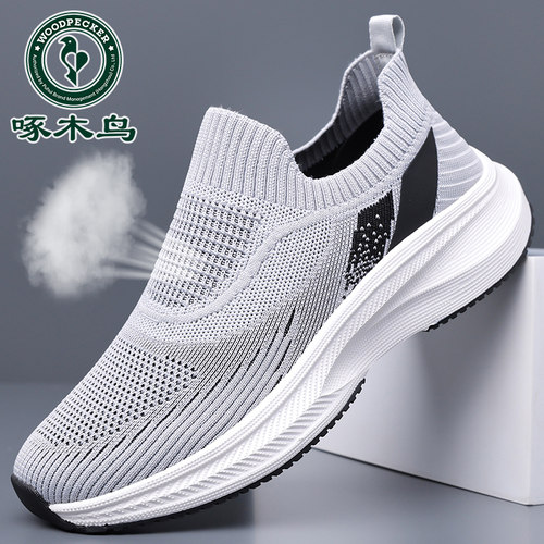 春夏网面男鞋啄木鸟轻便透气飞织