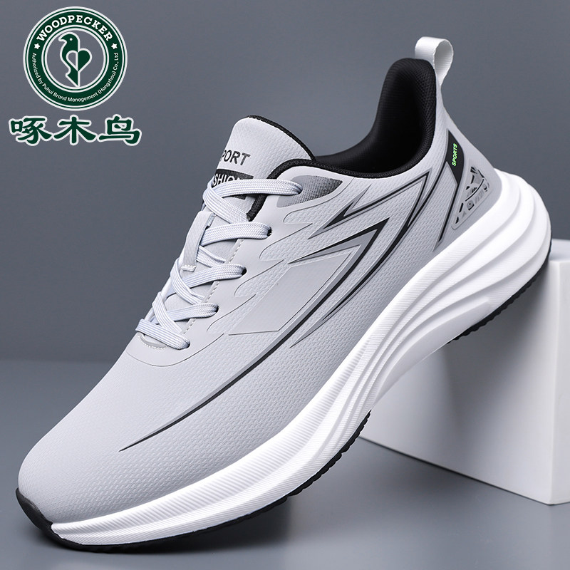 啄木鸟男鞋春季新款皮面休闲跑步鞋男软底防滑轻便百搭潮流运动鞋
