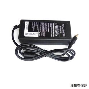 清华同方超锐T43 GCC笔记本电源适配器19V3.42A充电器线 T45PRO
