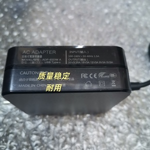 当贝智能投影仪Smart1充电源适配器TYPE-C加长线20V3.25A插头配件