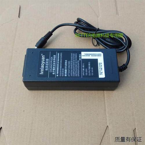 AOCE962V/BR4W液晶显示