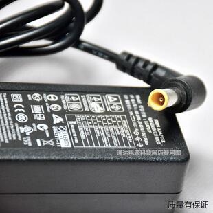 LG显示器E2391VRR 24EA53VA 20M35ASA电源适配器19V2.1A充电器线